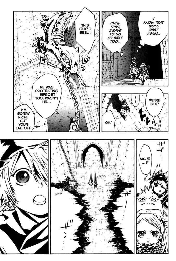 Tegami Bachi - Page 4