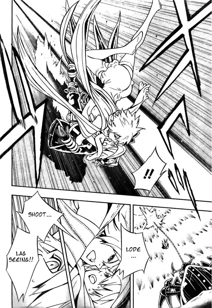 Tegami Bachi - Page 19