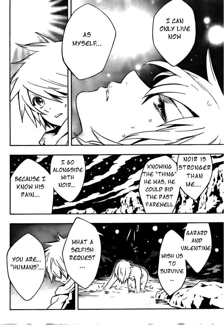 Tegami Bachi - Page 26