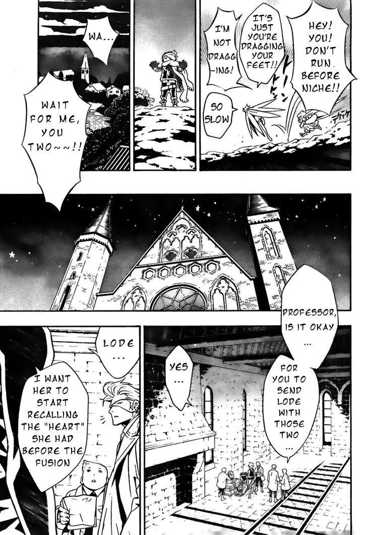 Tegami Bachi - Page 4