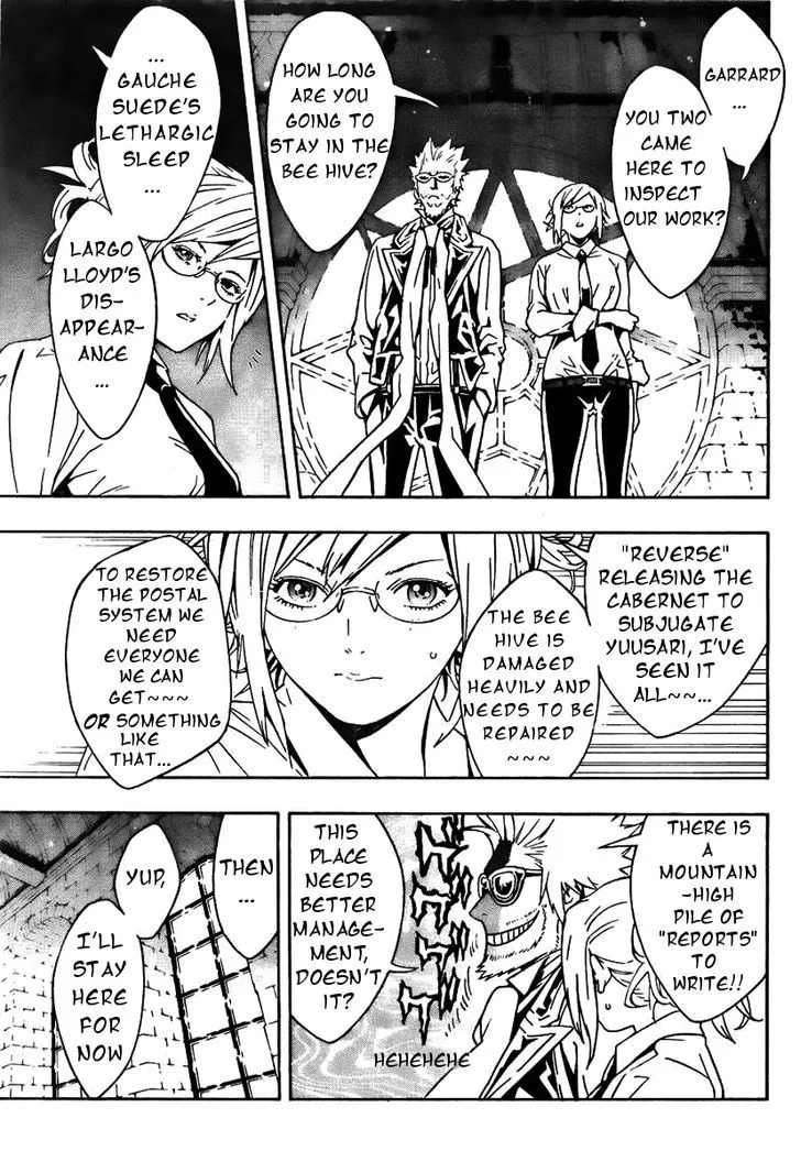 Tegami Bachi - Page 6