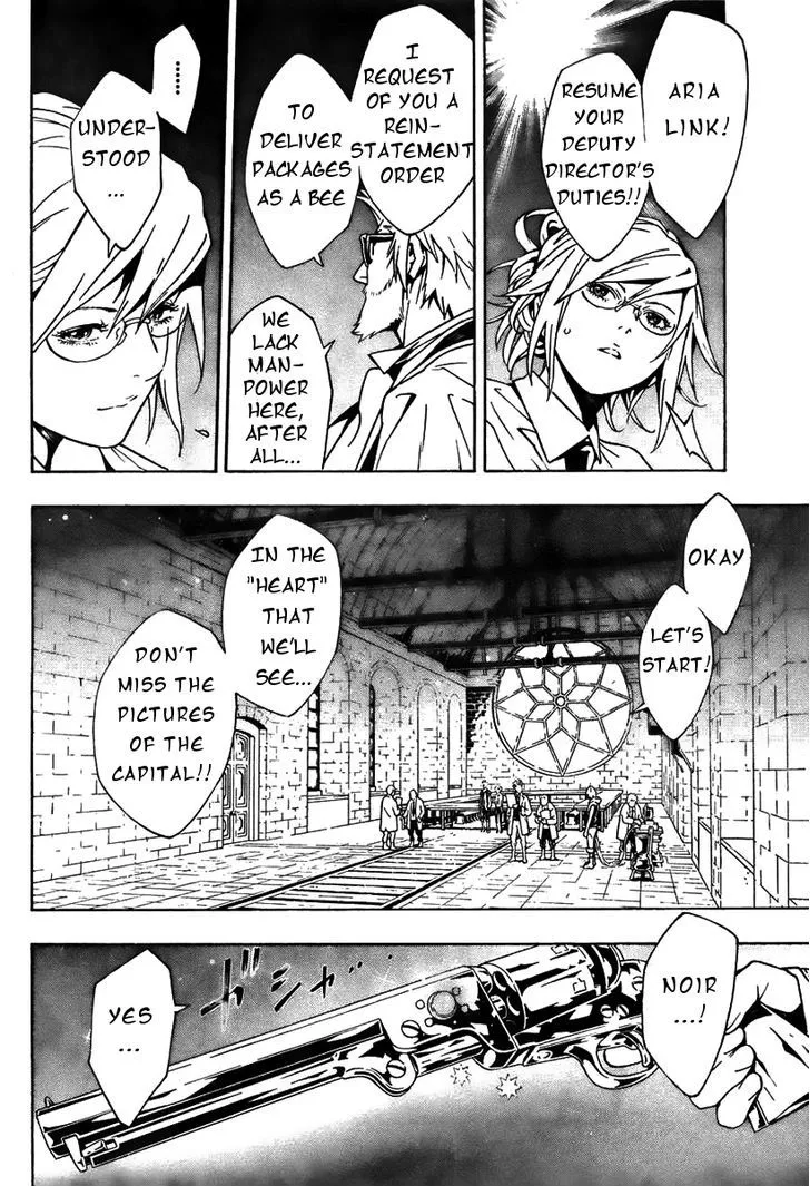 Tegami Bachi - Page 7