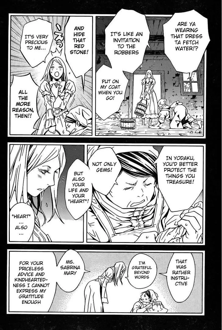 Tegami Bachi - Page 15