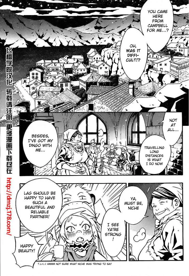 Tegami Bachi - Page 4