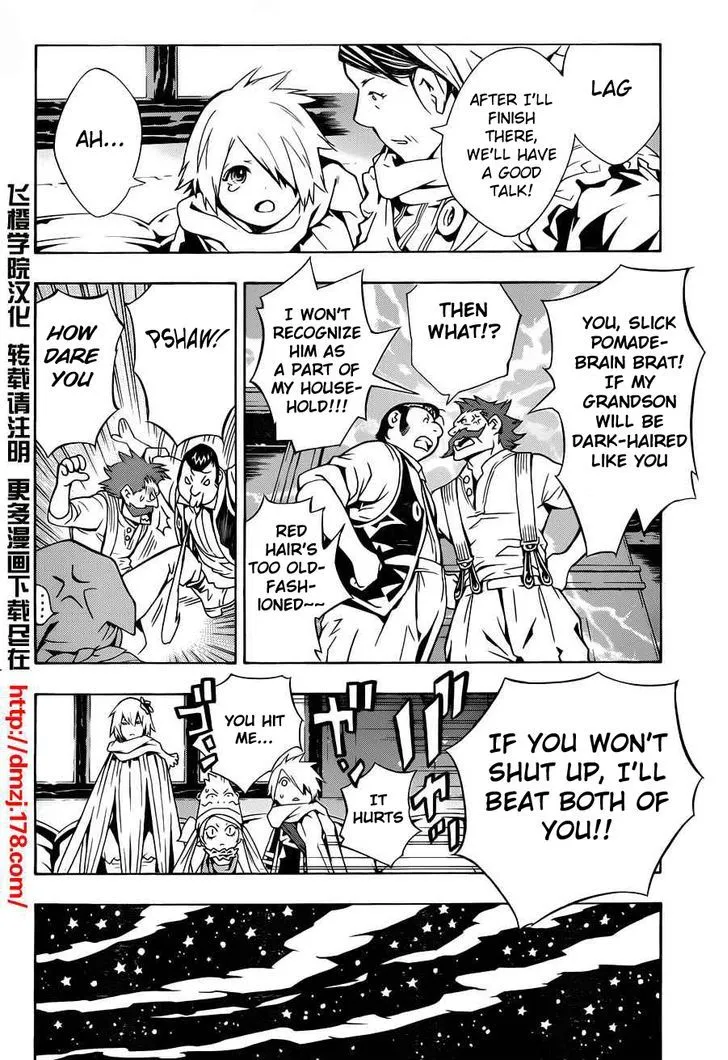 Tegami Bachi - Page 10