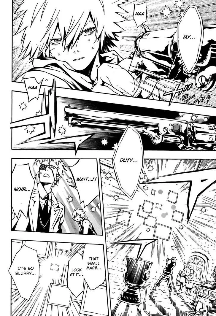 Tegami Bachi - Page 3