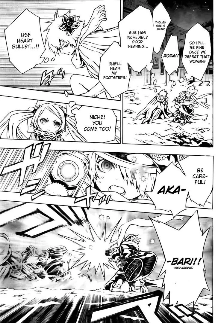 Tegami Bachi - Page 19