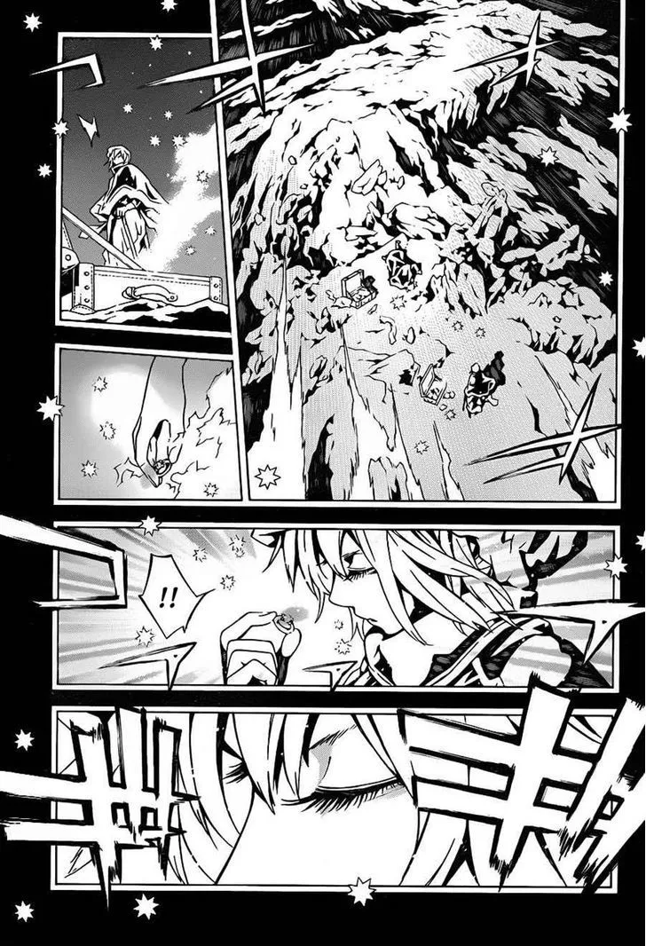 Tegami Bachi - Page 7