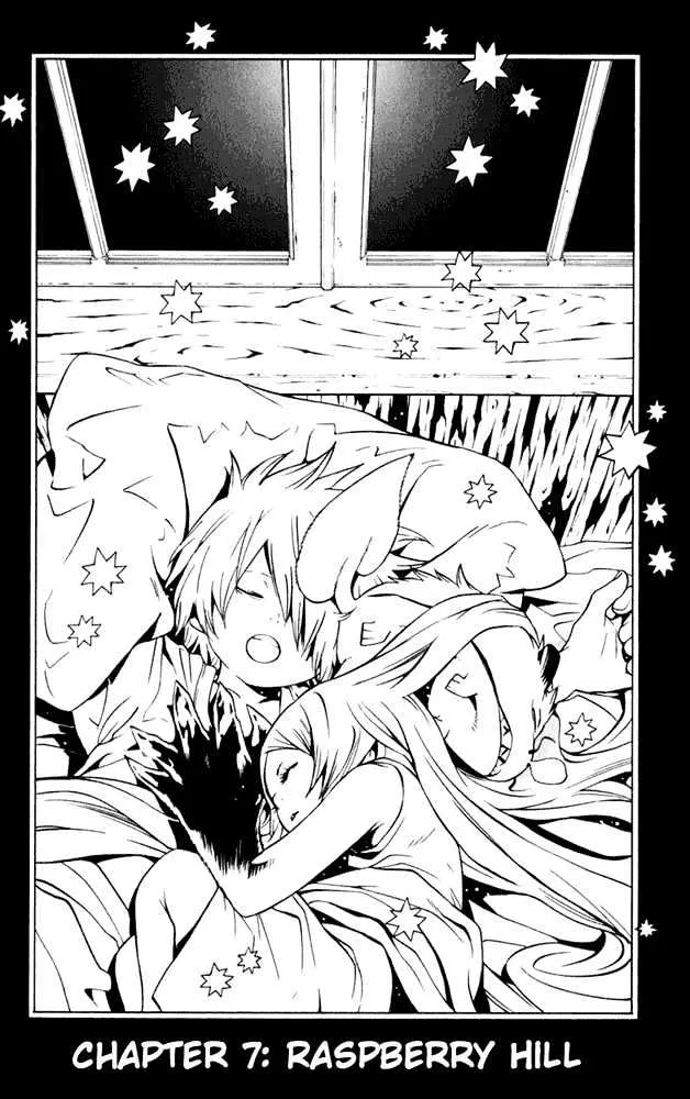 Tegami Bachi - Page 1