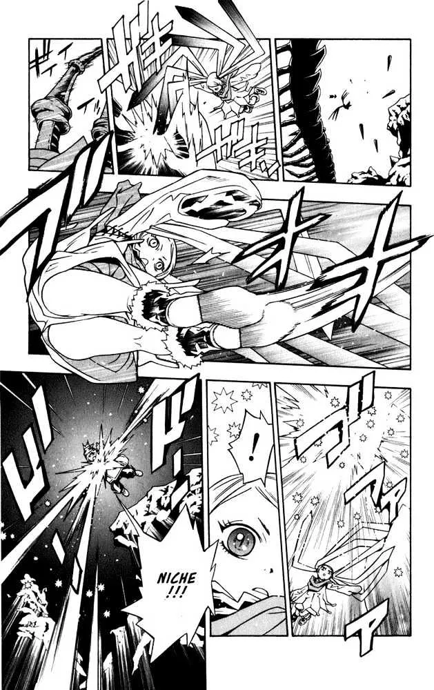 Tegami Bachi - Page 21