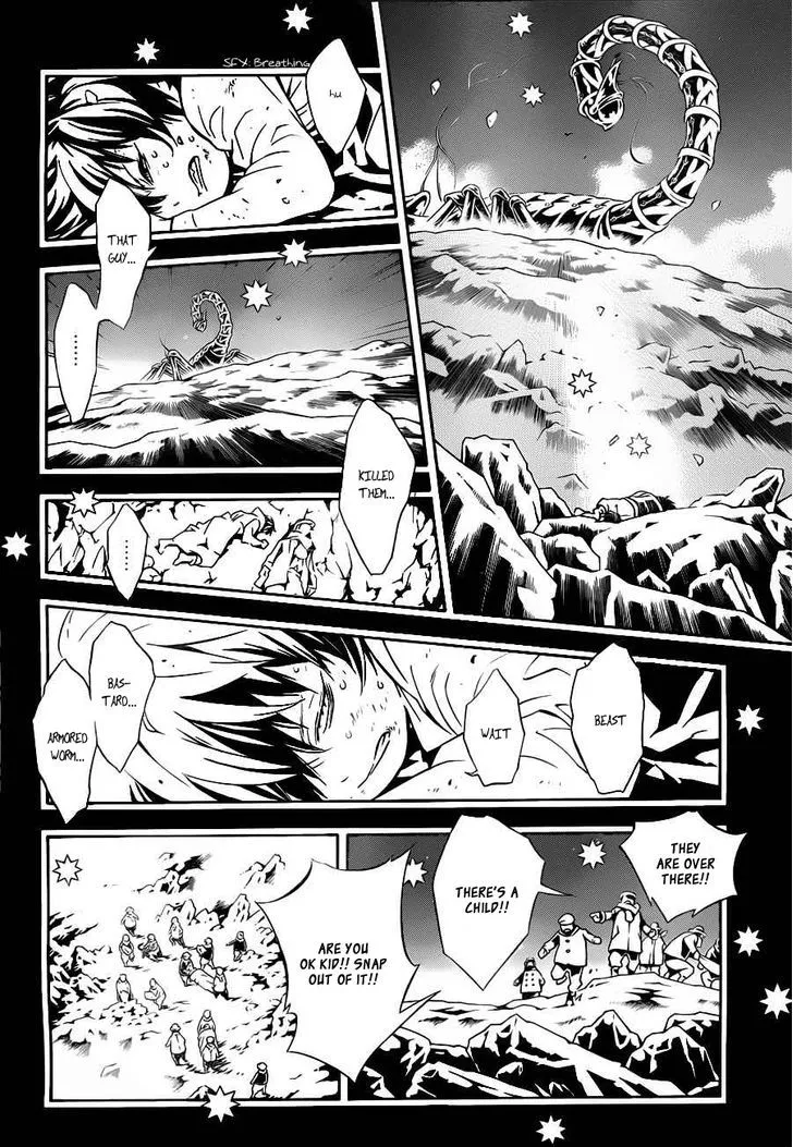 Tegami Bachi - Page 14