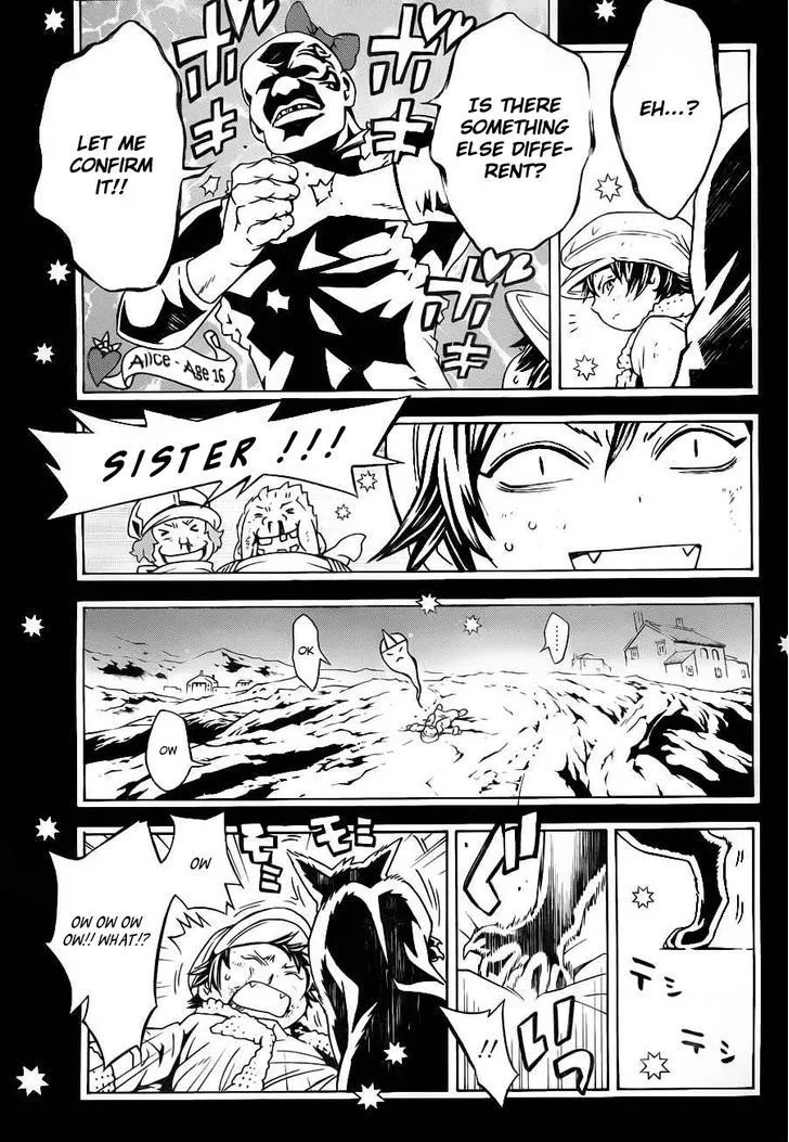 Tegami Bachi - Page 4