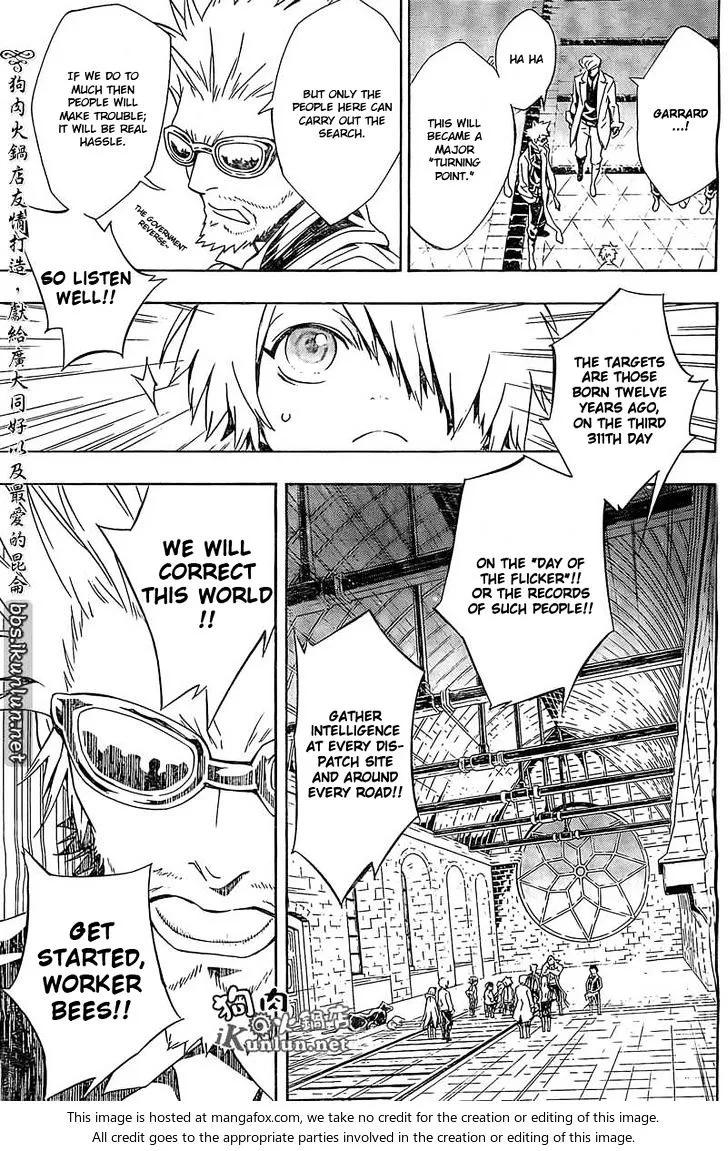 Tegami Bachi - Page 8