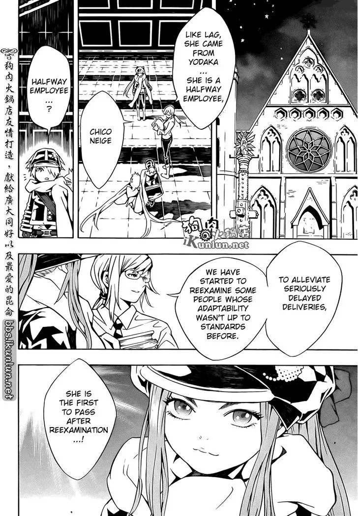 Tegami Bachi - Page 10