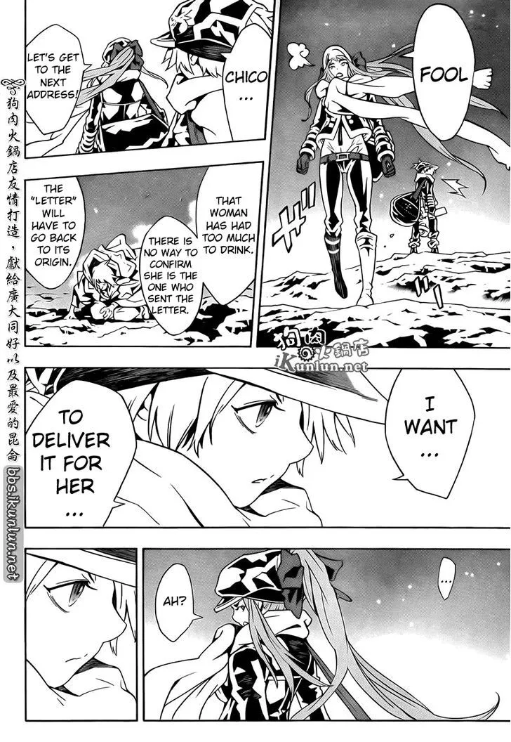 Tegami Bachi - Page 22