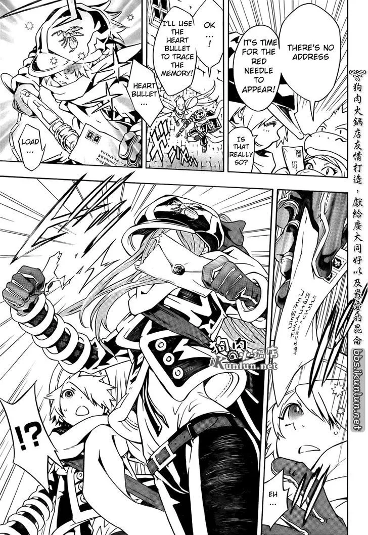 Tegami Bachi - Page 7