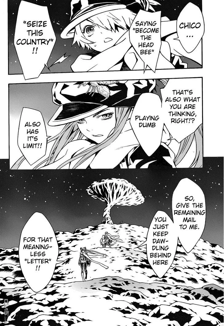 Tegami Bachi - Page 1