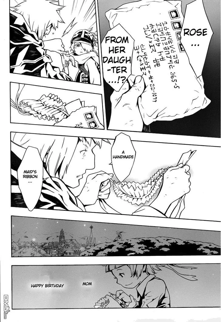 Tegami Bachi - Page 23