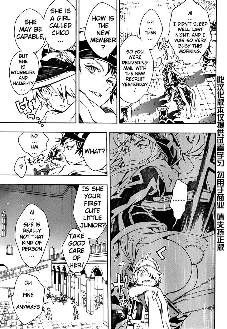 Tegami Bachi - Page 2