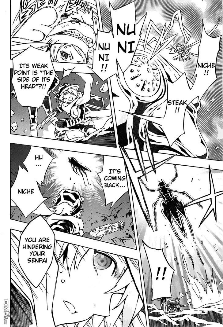 Tegami Bachi - Page 22