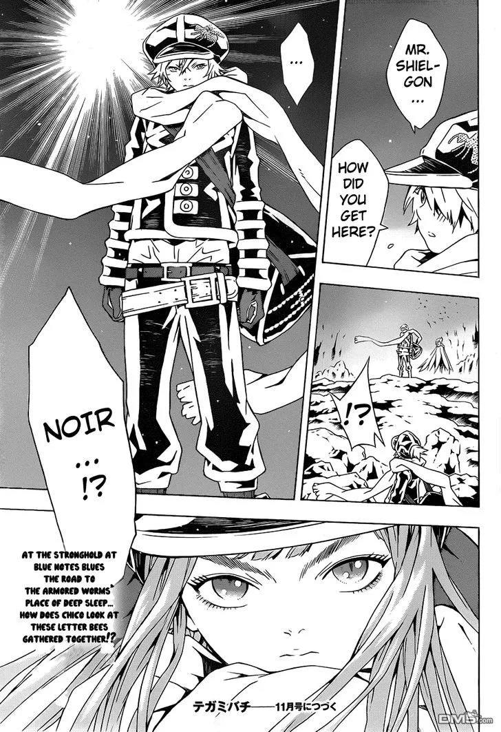 Tegami Bachi - Page 29