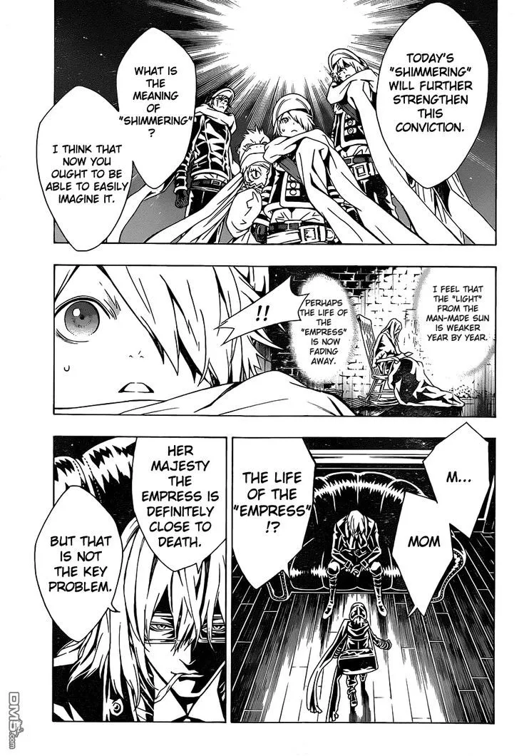 Tegami Bachi - Page 5