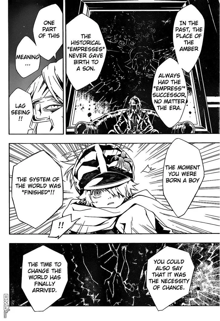 Tegami Bachi - Page 6