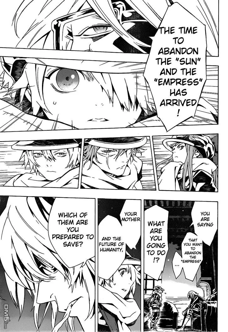 Tegami Bachi - Page 7