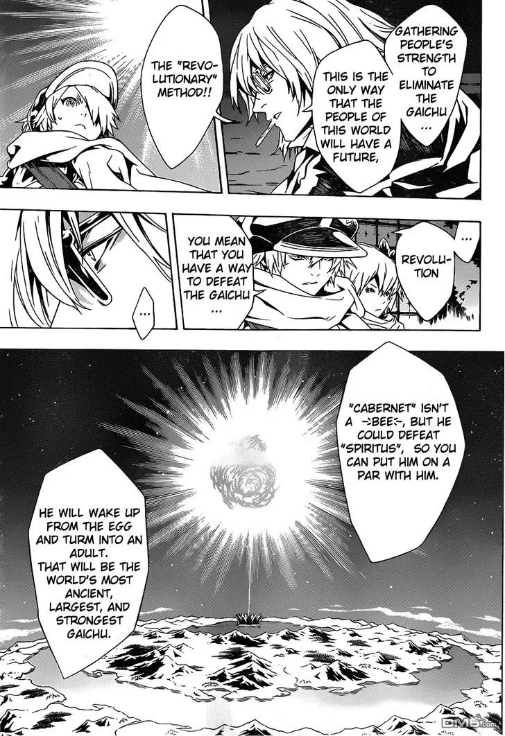 Tegami Bachi - Page 9