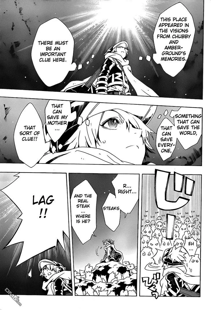 Tegami Bachi - Page 4