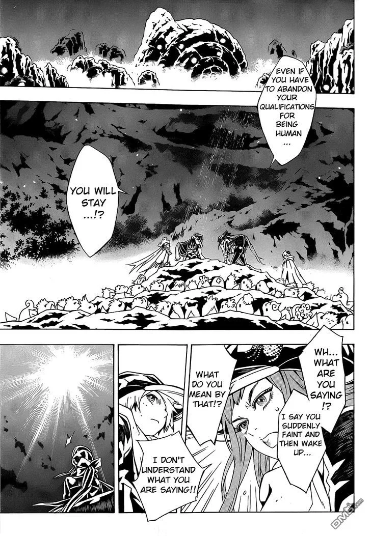 Tegami Bachi - Page 4