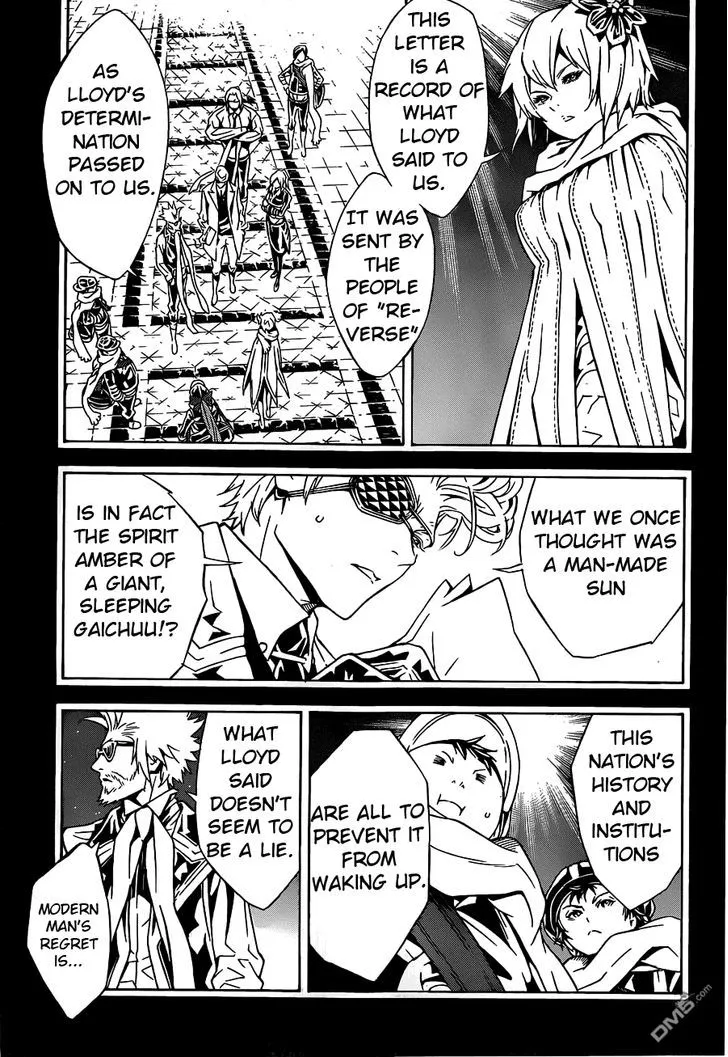 Tegami Bachi - Page 6