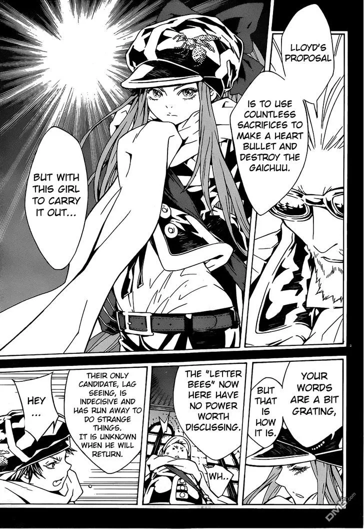 Tegami Bachi - Page 8