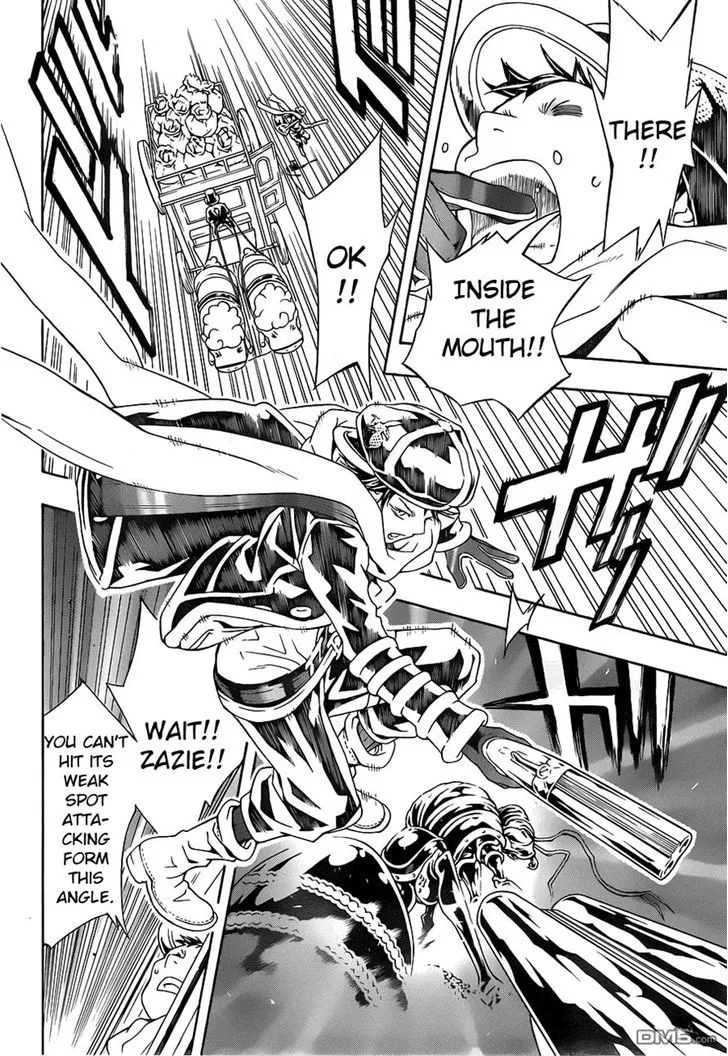 Tegami Bachi - Page 23