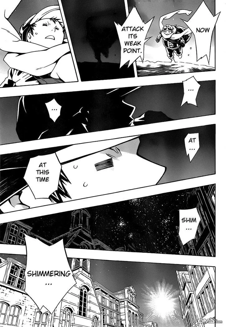 Tegami Bachi - Page 6