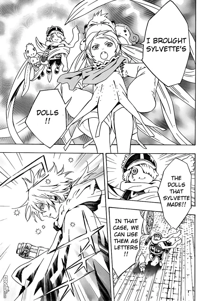 Tegami Bachi - Page 23