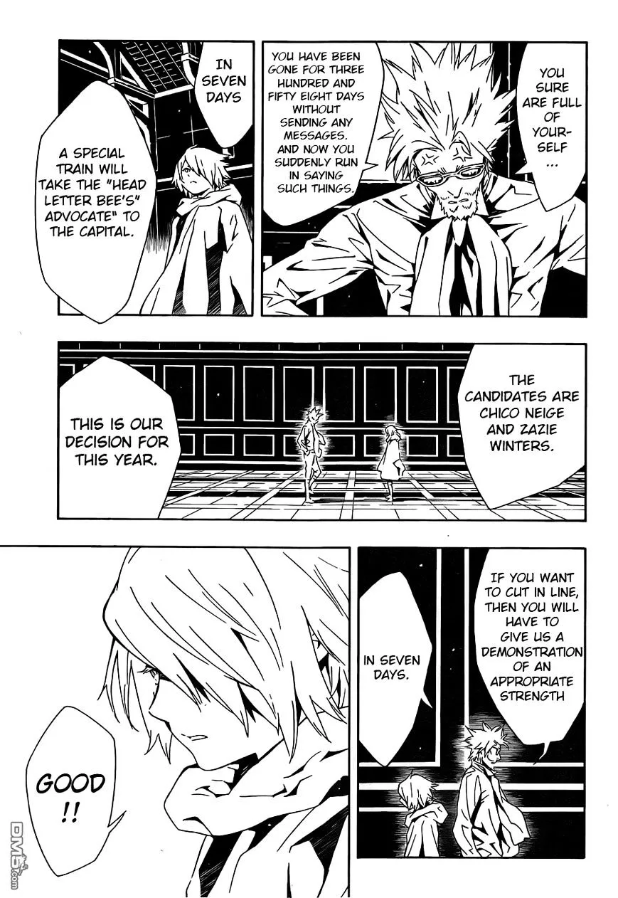 Tegami Bachi - Page 7