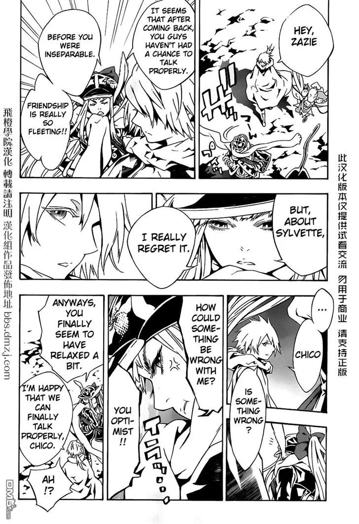 Tegami Bachi - Page 9