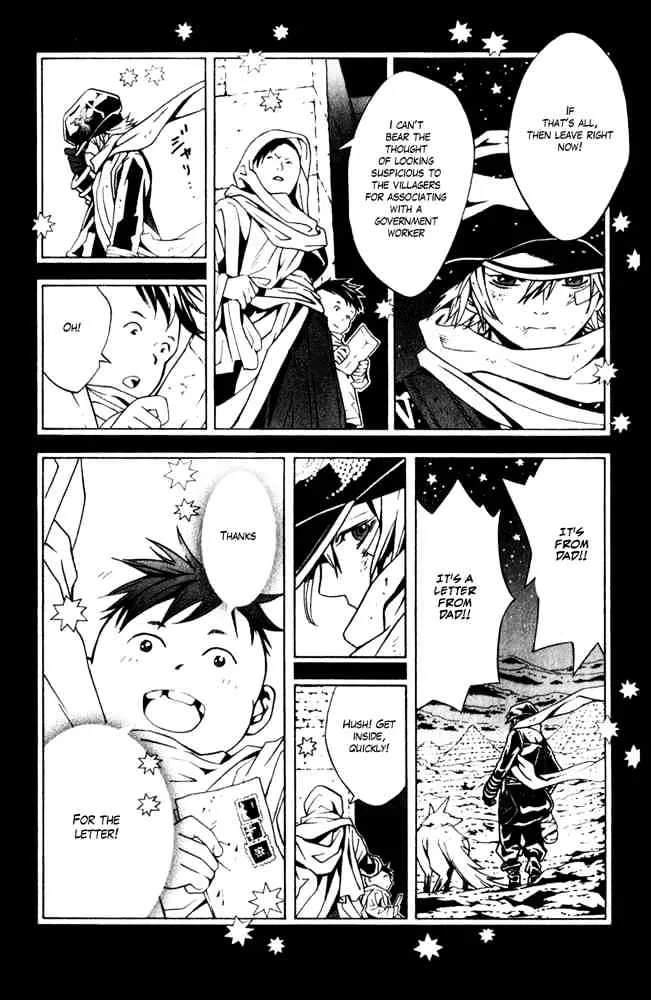 Tegami Bachi - Page 17