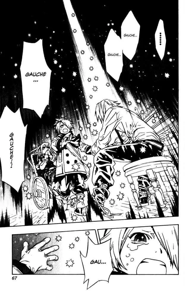 Tegami Bachi - Page 24