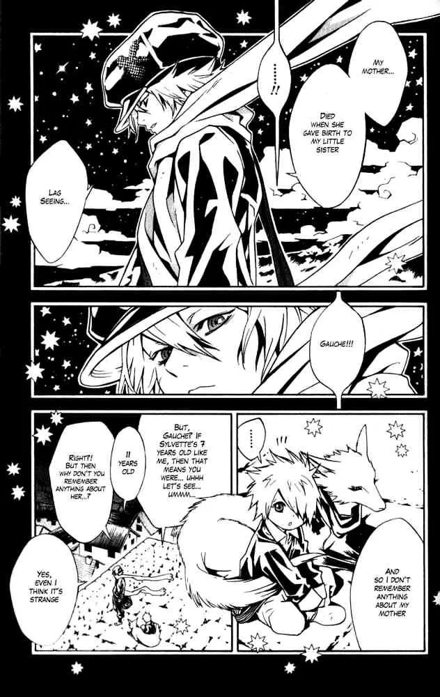 Tegami Bachi - Page 8