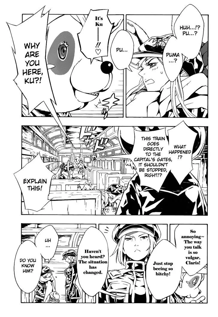 Tegami Bachi - Page 2