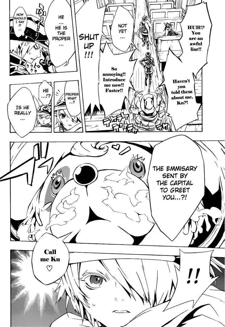 Tegami Bachi - Page 3