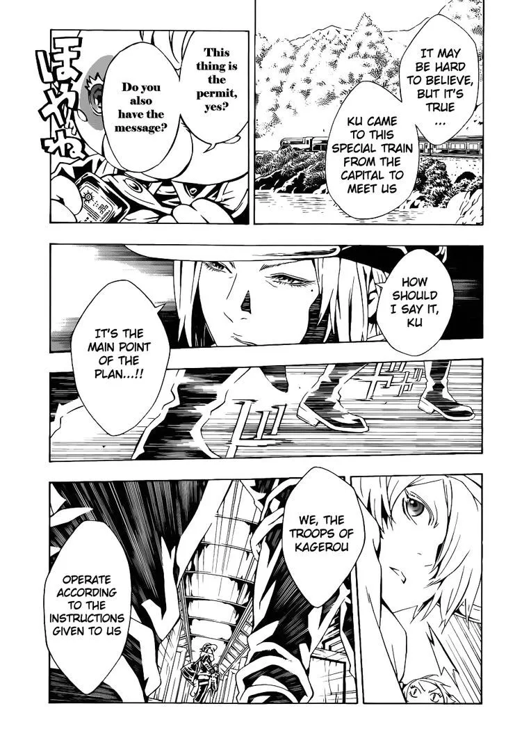 Tegami Bachi - Page 4