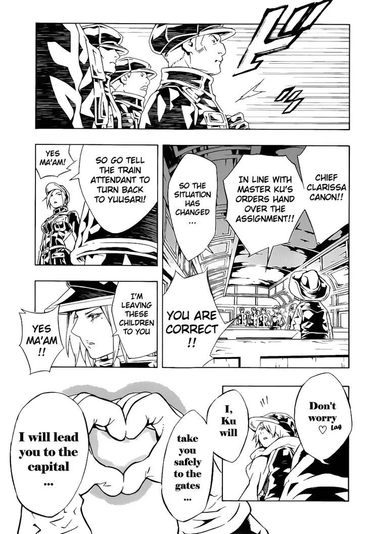 Tegami Bachi - Page 6