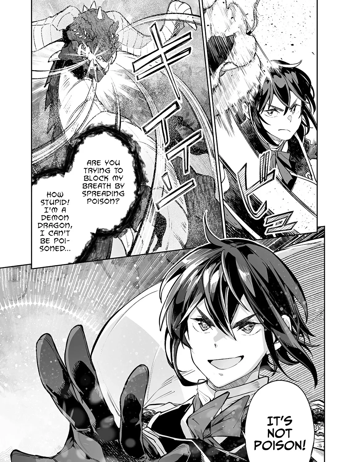 Teihen Ryoushu No Kanchigai Eiyuutan Chapter 13 page 39 - MangaNato