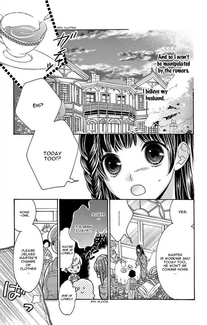 Teito Hatsukoi Shinjuu Chapter 3 page 11 - MangaKakalot