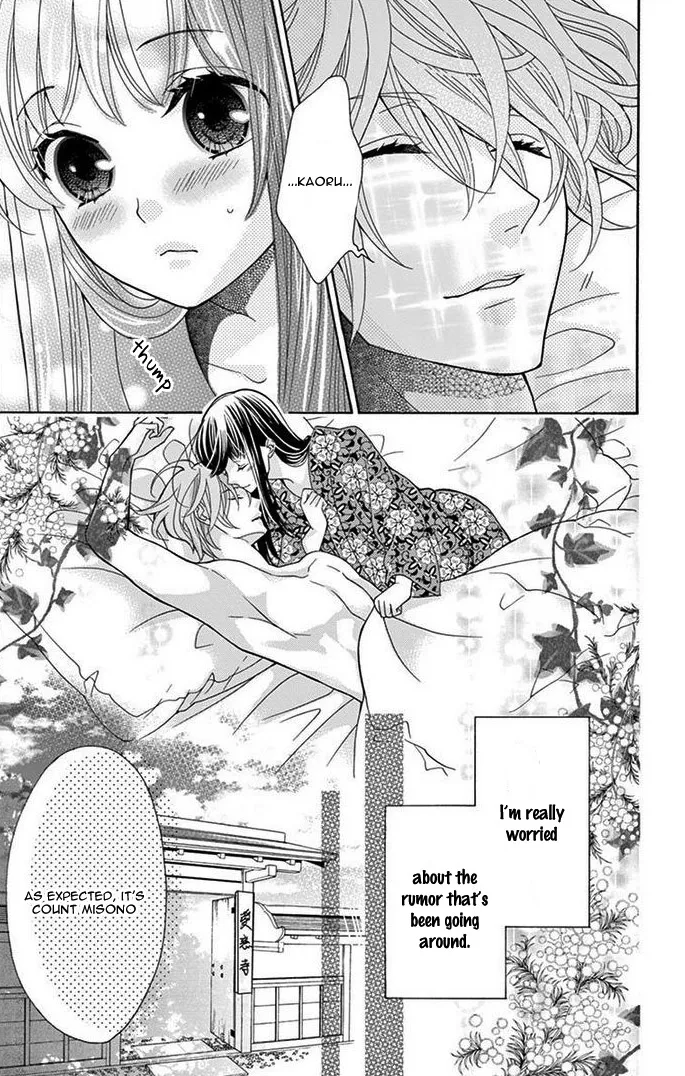 Teito Hatsukoi Shinjuu Chapter 3 page 7 - MangaKakalot