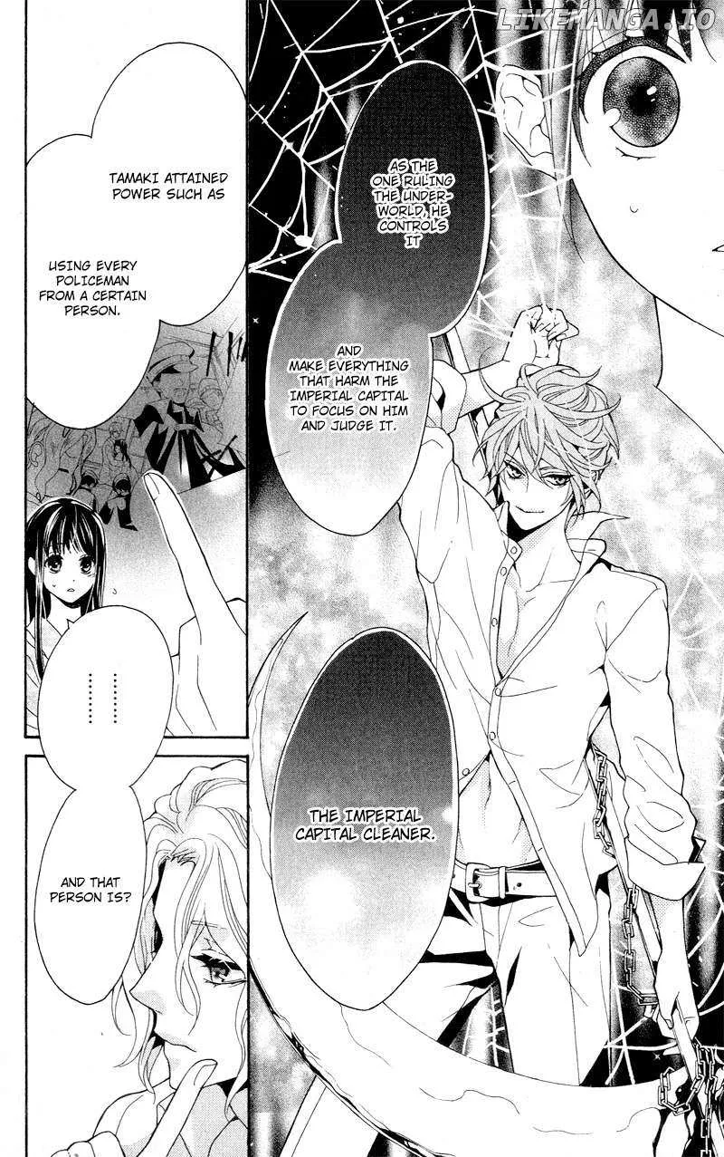 Teito Hatsukoi Shinjuu Chapter 4 page 28 - MangaKakalot