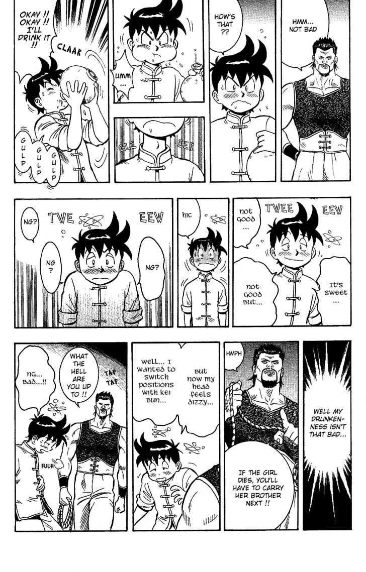 Tekken Chinmi Gaiden Chapter 1 page 15 - MangaKakalot